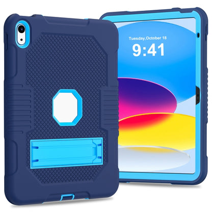 For iPad 2025 / 2022 Contrast Color Robot Silicone + PC Tablet Cas(Navy Blue+Blue) - iPad 2025 / 2022 Cases by buy2fix | Online Shopping UK | buy2fix