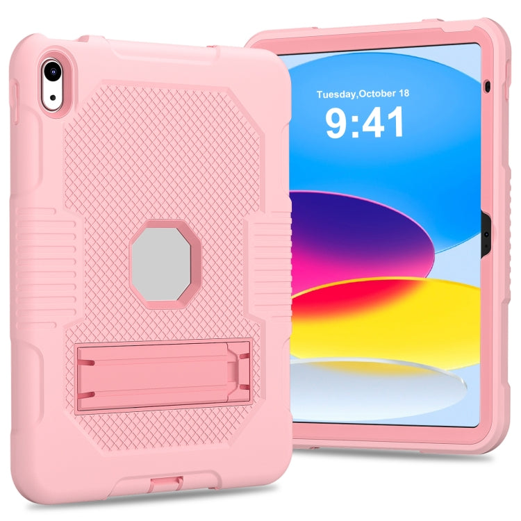 For iPad 2025 / 2022 Contrast Color Robot Silicone + PC Tablet Cas(Rose Gold) - iPad 2025 / 2022 Cases by buy2fix | Online Shopping UK | buy2fix