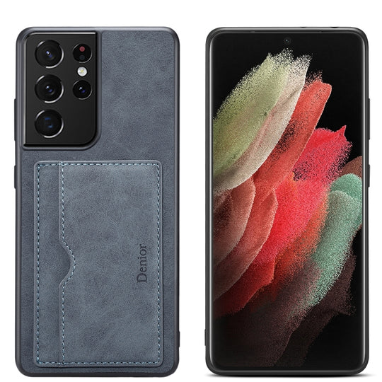 For Samsung Galaxy S23 Ultra 5G Denior PU Single Card Slot Holder Phone Case(Grey)