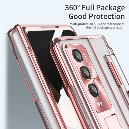 For Samsung Galaxy Z Fold4 Phantom Series Integrated Folding Phone Case(Rose Gold) - Galaxy Z Fold4 5G Cases by buy2fix | Online Shopping UK | buy2fix