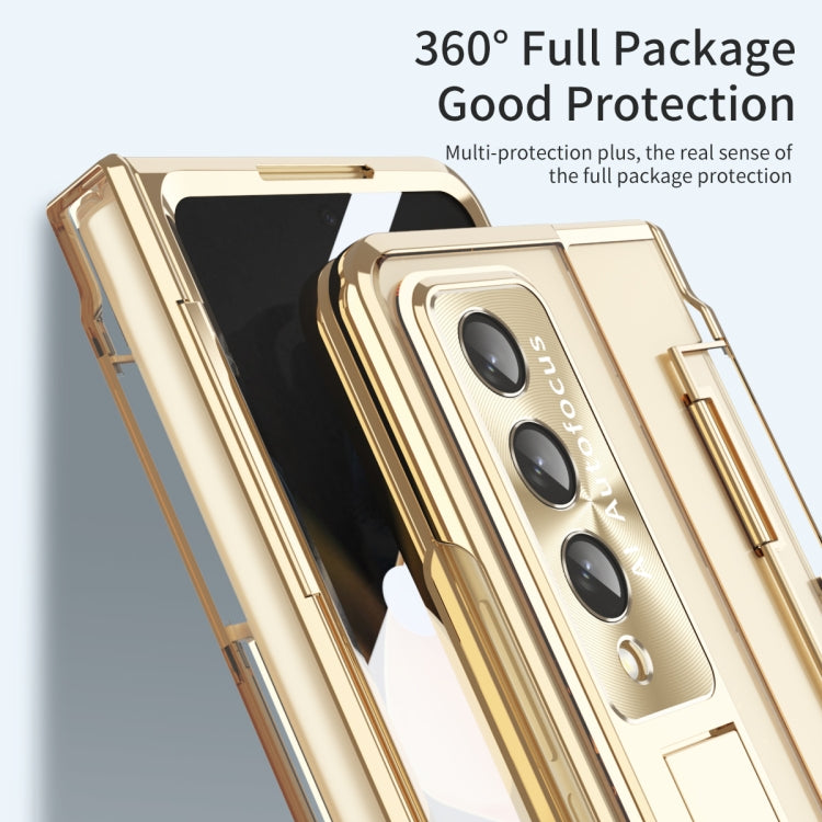 For Samsung Galaxy Z Fold4 Phantom Series Integrated Folding Phone Case(Champagne Gold) - Galaxy Z Fold4 5G Cases by buy2fix | Online Shopping UK | buy2fix