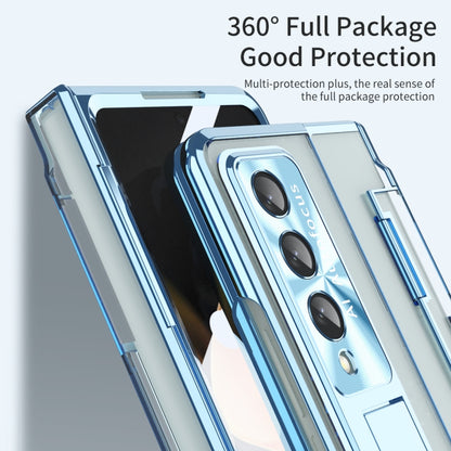 For Samsung Galaxy Z Fold4 Phantom Series Integrated Folding Phone Case(Blue) - Galaxy Z Fold4 5G Cases by buy2fix | Online Shopping UK | buy2fix