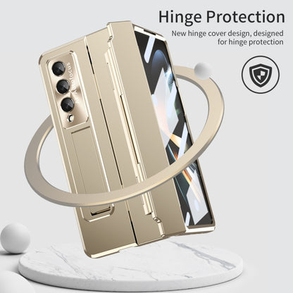 For Samsung Galaxy Z Fold4 Integrated Folding Phone Case with Hinge(Champagne Gold) - Galaxy Z Fold4 5G Cases by buy2fix | Online Shopping UK | buy2fix