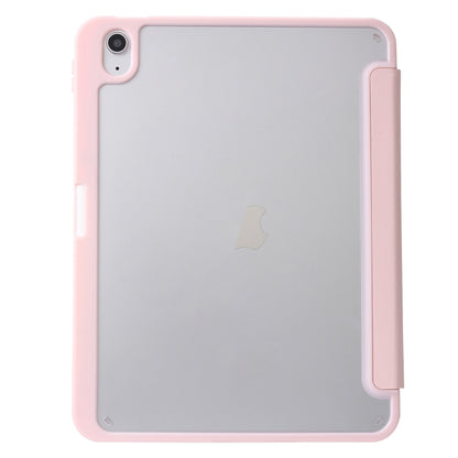 For iPad 2025 / 2022 Deformation Transparent Acrylic Leather Tablet Case(Pink) - iPad 2025 / 2022 Cases by buy2fix | Online Shopping UK | buy2fix