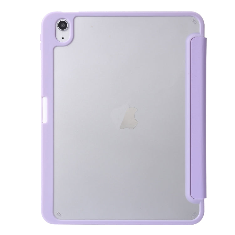 For iPad 2025 / 2022 Deformation Transparent Acrylic Leather Tablet Case(Purple) - iPad 2025 / 2022 Cases by buy2fix | Online Shopping UK | buy2fix