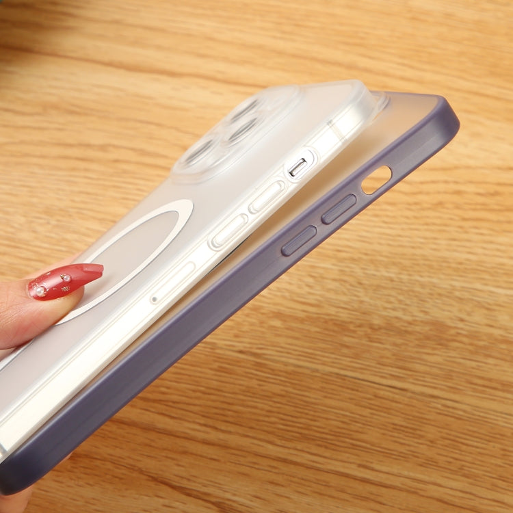 For iPhone 14 Matte MagSafe Magnetic Phone Case(White) by buy2fix