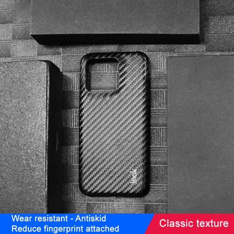For Xiaomi 13 5G 7.98mm Glass Version IMAK Ruiyi Series Carbon Fiber PU + PC Phone Case(Black) - Xiaomi Cases by imak | Online Shopping UK | buy2fix