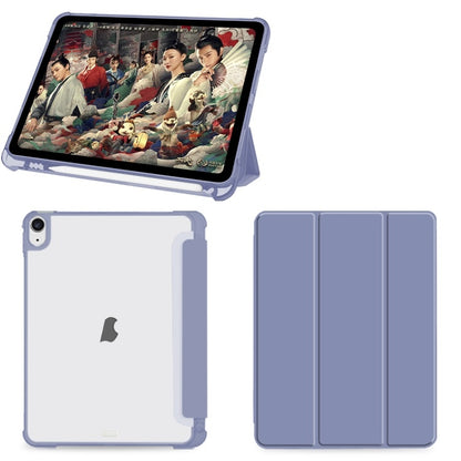 For iPad 2025 / 2022 3-fold Shockproof Smart Leather Tablet Case(Lavender Purple) - iPad 2025 / 2022 Cases by buy2fix | Online Shopping UK | buy2fix