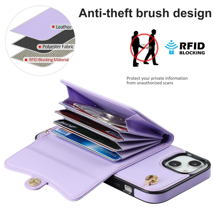 For iPhone 14 / 13 RFID Card Slot Phone Case with Long Lanyard(Purple) - iPhone 14 Cases by buy2fix | Online Shopping UK | buy2fix
