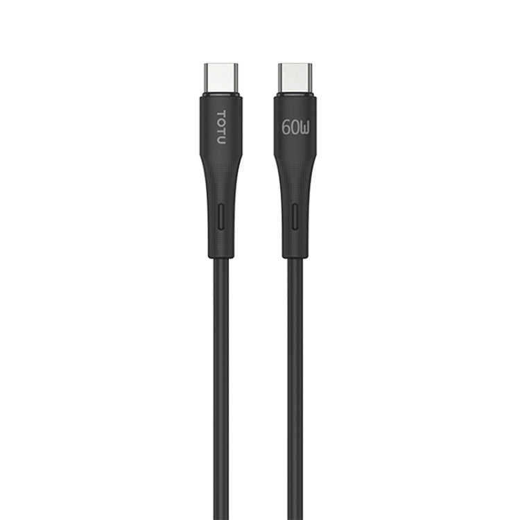 TOTU BT-022 Skin Sense Series Type-C to Type-C Silicone Data Cable, Length:2m(Black) - USB-C & Type-C Cable by TOTUDESIGN | Online Shopping UK | buy2fix