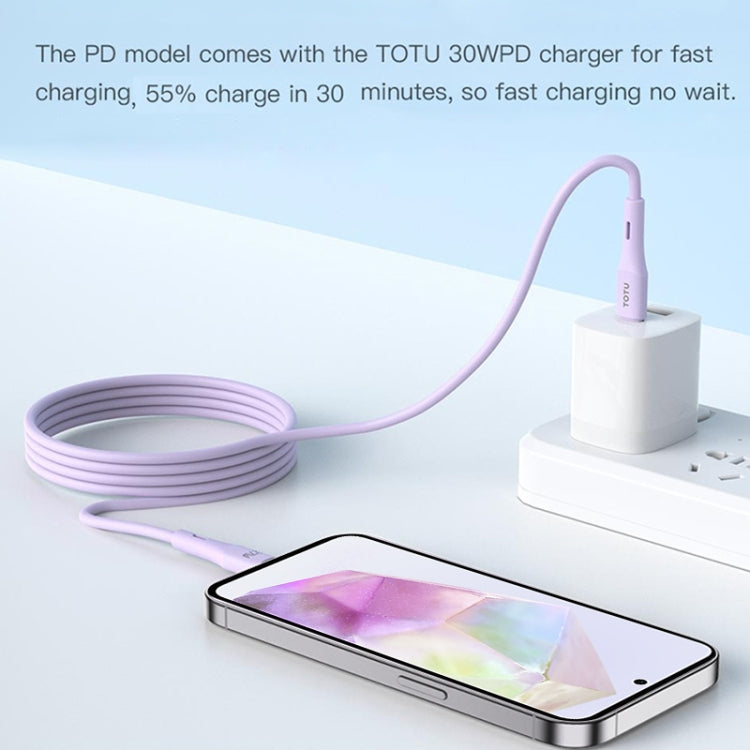TOTU BT-022 Skin Sense Series Type-C to Type-C Silicone Data Cable, Length:2m(White) - USB-C & Type-C Cable by TOTUDESIGN | Online Shopping UK | buy2fix