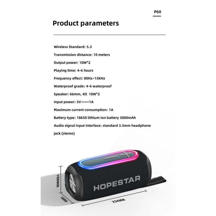 HOPESTAR P60 IPX6 Waterproof 10W 66mm Outdoor Bluetooth Speaker(Black) - Waterproof Speaker by HOPESTAR | Online Shopping UK | buy2fix