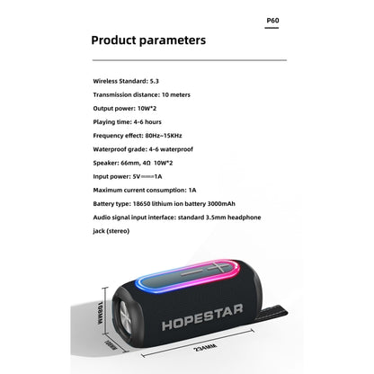 HOPESTAR P60 IPX6 Waterproof 10W 66mm Outdoor Bluetooth Speaker(Black) - Waterproof Speaker by HOPESTAR | Online Shopping UK | buy2fix