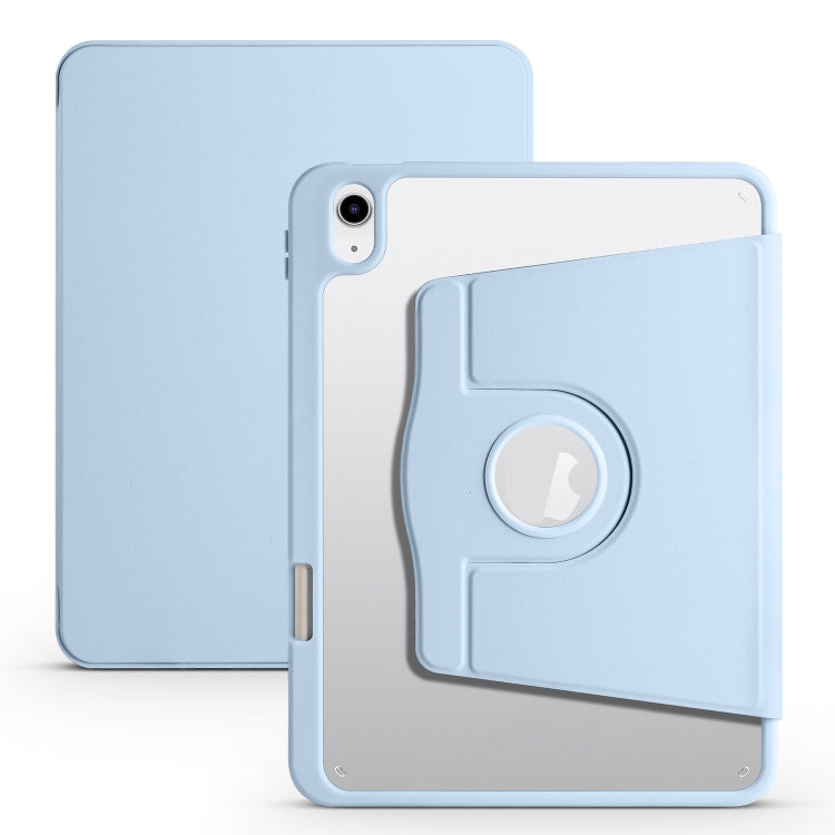 For iPad 2025 / 2022 Acrylic 360 Degree Rotation Holder Tablet Leather Case(Ice Blue) - iPad 2025 / 2022 Cases by buy2fix | Online Shopping UK | buy2fix