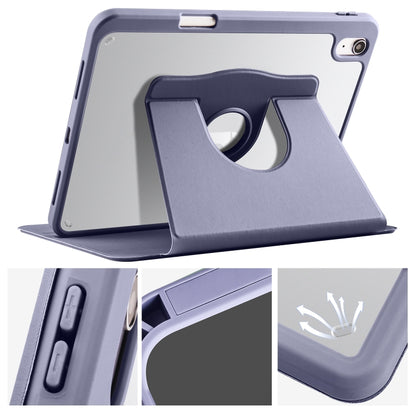 For iPad 2025 / 2022 Acrylic 360 Degree Rotation Holder Tablet Leather Case(Lavender Purple) - iPad 2025 / 2022 Cases by buy2fix | Online Shopping UK | buy2fix