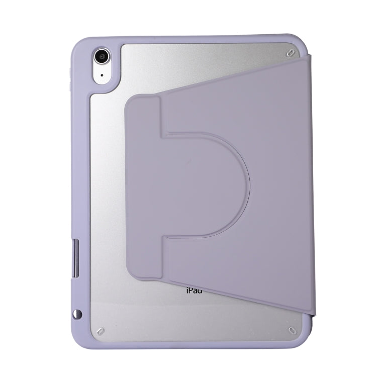 2 in 1 Acrylic Split Rotating Leather Tablet Case For iPad 2025 / 2022(Lavender) - iPad 2025 / 2022 Cases by buy2fix | Online Shopping UK | buy2fix