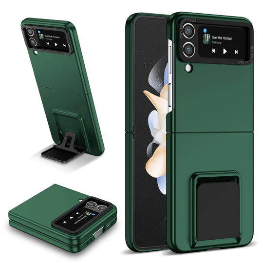 For Samsung Galaxy Z Flip4 5G Three-dimensional Folding Holder PC Phone Case(Green)