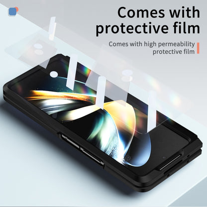 For Samsung Galaxy Z Fold4 5G Integrated TPU Telescopic Hinge Phone Case with Stand(Black) - Galaxy Z Fold4 5G Cases by buy2fix | Online Shopping UK | buy2fix