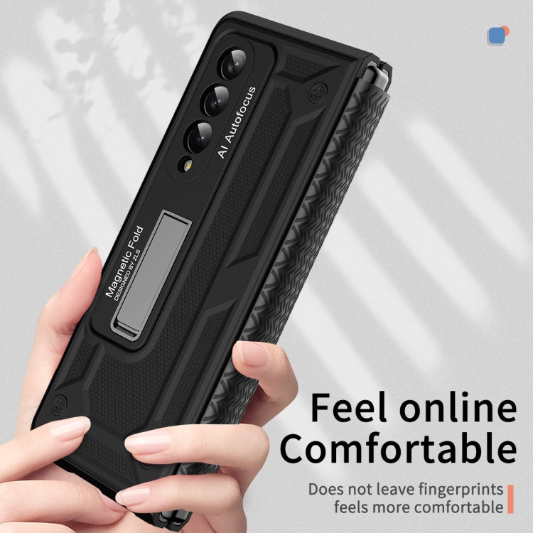 For Samsung Galaxy Z Fold4 5G Integrated TPU Telescopic Hinge Phone Case with Stand(Black) - Galaxy Z Fold4 5G Cases by buy2fix | Online Shopping UK | buy2fix