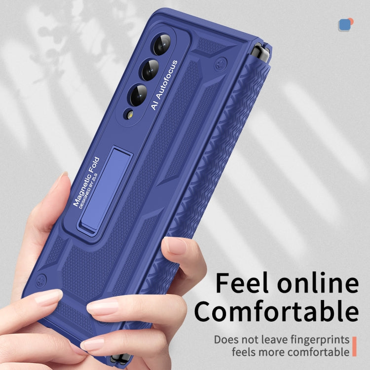 For Samsung Galaxy Z Fold4 5G Integrated TPU Telescopic Hinge Phone Case with Stand(Blue) - Galaxy Z Fold4 5G Cases by buy2fix | Online Shopping UK | buy2fix