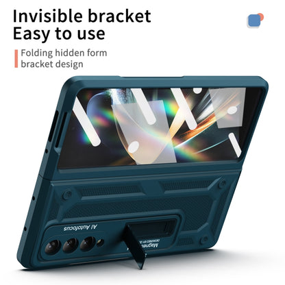 For Samsung Galaxy Z Fold4 5G Integrated TPU Telescopic Hinge Phone Case with Stand(Green) - Galaxy Z Fold4 5G Cases by buy2fix | Online Shopping UK | buy2fix