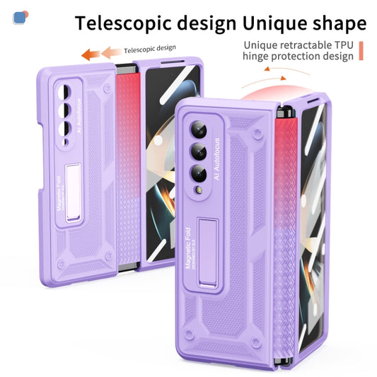 For Samsung Galaxy Z Fold4 5G Integrated TPU Telescopic Hinge Phone Case with Stand(Purple) - Galaxy Z Fold4 5G Cases by buy2fix | Online Shopping UK | buy2fix