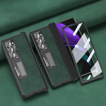 For Samsung Galaxy Z Fold2 5G Napa Texture All-inclusive Phone Case(Green) - Galaxy Phone Cases by buy2fix | Online Shopping UK | buy2fix