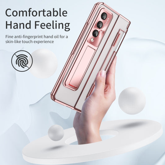 For Samsung Galaxy Z Fold3 5G Phantom Series Integrated Folding Phone Case(Rose Gold) - Galaxy Phone Cases by buy2fix | Online Shopping UK | buy2fix