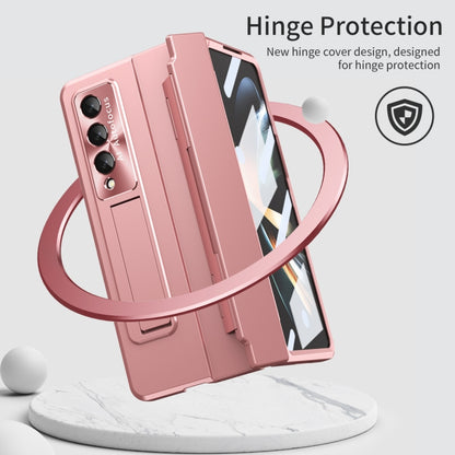 For Samsung Galaxy Z Fold3 5G Integrated Folding Phone Case with Hinge(Rose Gold) - Galaxy Phone Cases by buy2fix | Online Shopping UK | buy2fix