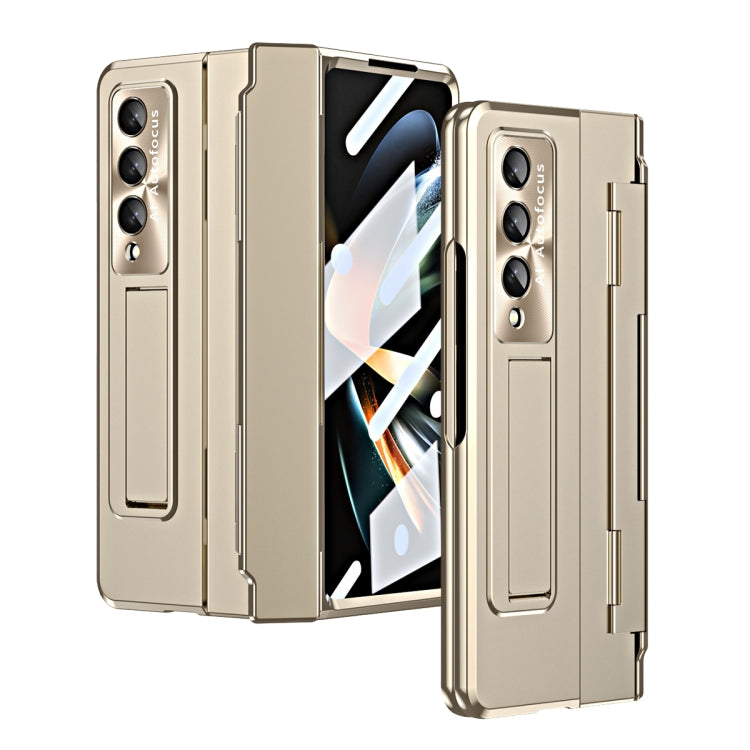 For Samsung Galaxy Z Fold3 5G Integrated Folding Phone Case with Hinge(Champagne Gold) - Galaxy Phone Cases by buy2fix | Online Shopping UK | buy2fix