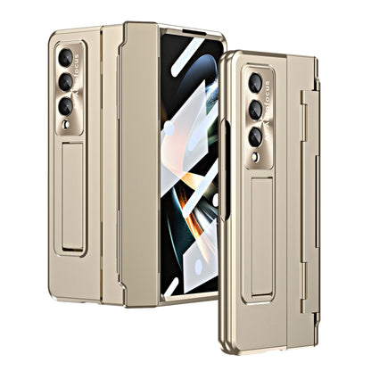 For Samsung Galaxy Z Fold3 5G Integrated Folding Phone Case with Hinge(Champagne Gold) - Galaxy Phone Cases by buy2fix | Online Shopping UK | buy2fix