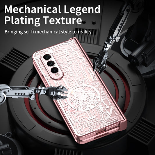 For Samsung Galaxy Z Fold4 5G Mechanical Legend Integrated Electroplating All-inclusive Phone Case(Rose Gold) - Galaxy Z Fold4 5G Cases by buy2fix | Online Shopping UK | buy2fix