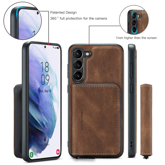 For Samsung Galaxy A54 5G / A54 4G JEEHOOD Magnetic Zipper Horizontal Flip Phone Leather Case(Brown) - Galaxy Phone Cases by JEEHOOD | Online Shopping UK | buy2fix