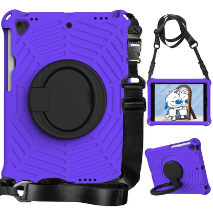 Spider King Silicone Protective Tablet Case For iPad Air 3 10.5 / Pro 10.5(Purple) - iPad Air (2019) Cases by buy2fix | Online Shopping UK | buy2fix