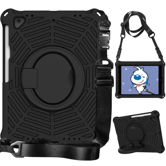 Spider King Silicone Protective Tablet Case For iPad 9.7 2018 / 2017(Black) - iPad 9.7 (2018) & (2017) Cases by buy2fix | Online Shopping UK | buy2fix