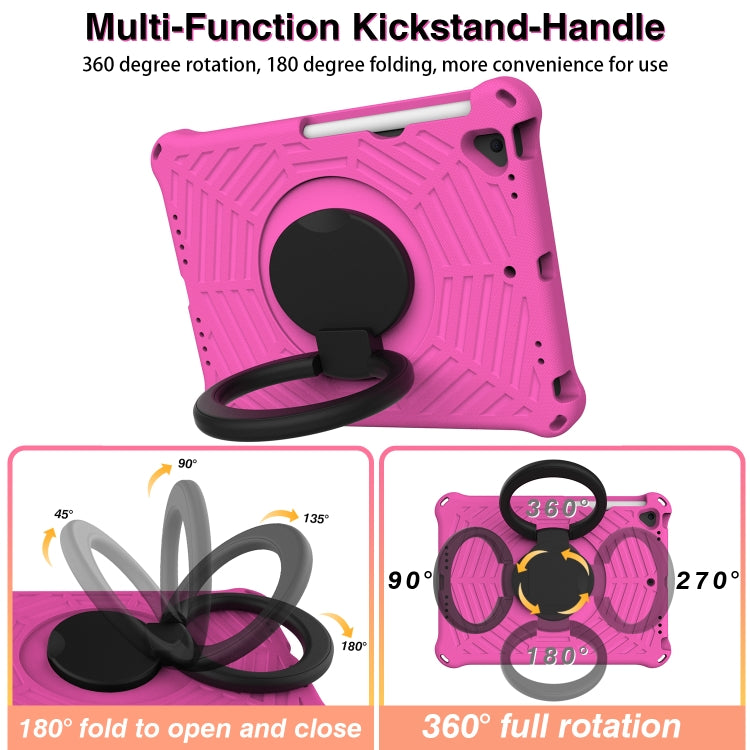 Spider King Silicone Protective Tablet Case For iPad 9.7 2018 / 2017(Rose Red) - iPad 9.7 (2018) & (2017) Cases by buy2fix | Online Shopping UK | buy2fix