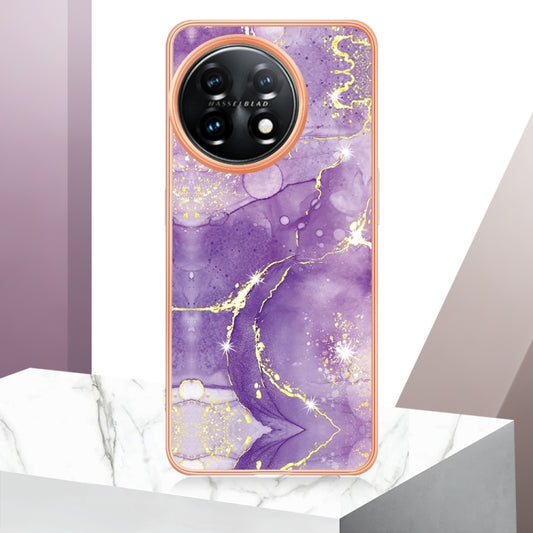 For OnePlus 11 Electroplating Marble Dual-side IMD Phone Case(Purple 002) - OnePlus Cases by buy2fix | Online Shopping UK | buy2fix