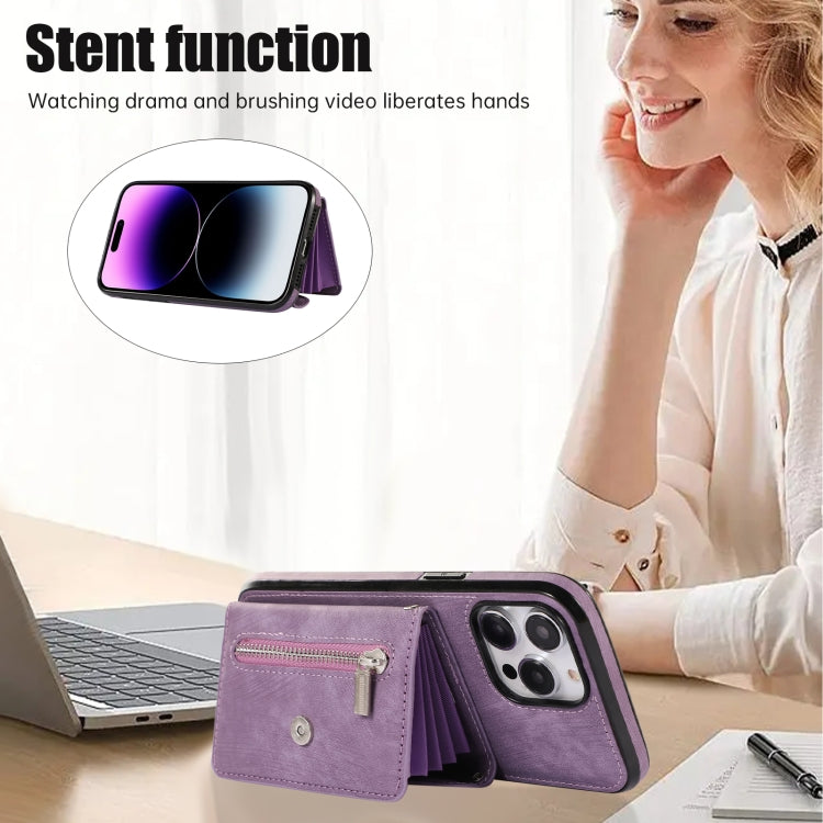 For iPhone 14 Plus Zipper RFID Card Slot Phone Case with Short Lanyard(Purple) - iPhone 14 Plus Cases by buy2fix | Online Shopping UK | buy2fix
