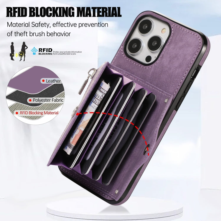For iPhone 14 Plus Zipper RFID Card Slot Phone Case with Short Lanyard(Purple) - iPhone 14 Plus Cases by buy2fix | Online Shopping UK | buy2fix