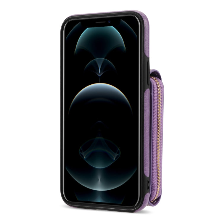 For iPhone XS Max Zipper Hardware Card Wallet Phone Case(Purple) - More iPhone Cases by buy2fix | Online Shopping UK | buy2fix