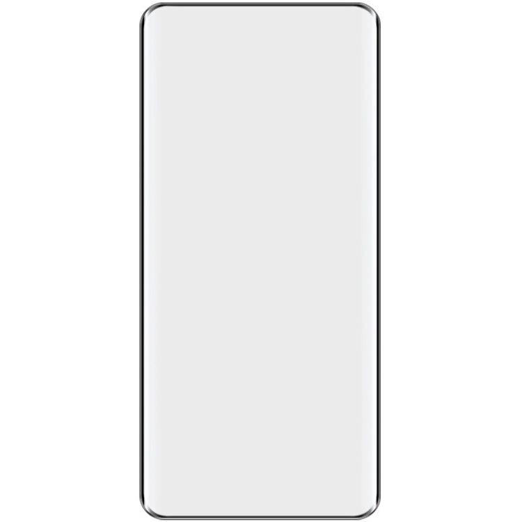 For Honor Magic5 5G imak 3D Curved Full Screen Tempered Glass Film by imak