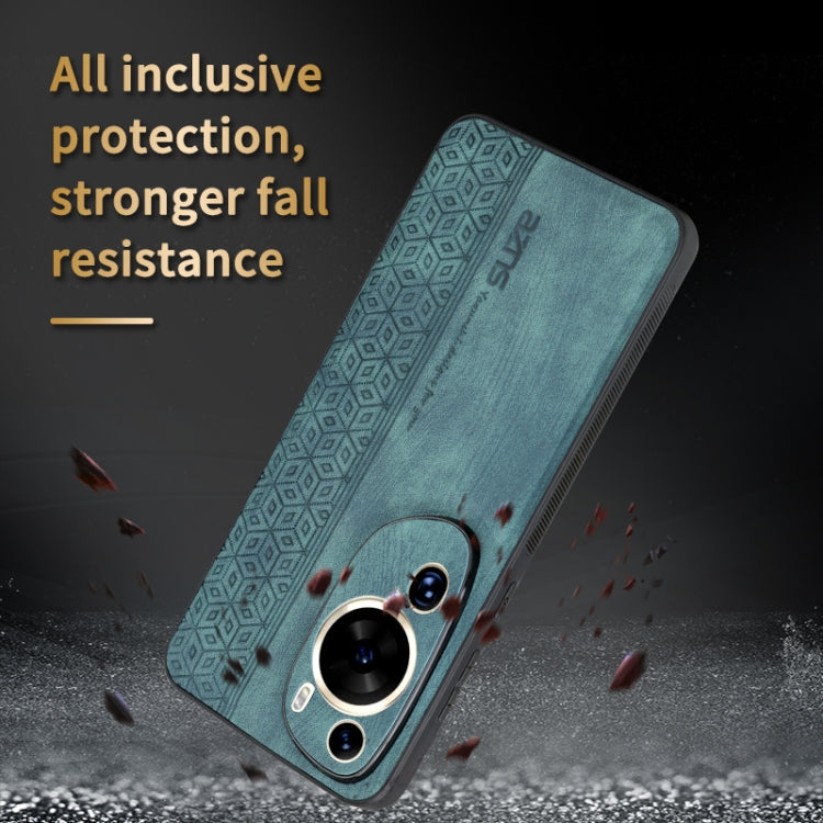 For Huawei P60 Art AZNS 3D Embossed Skin Feel Phone Case(Brown) - Huawei Cases by AZNS | Online Shopping UK | buy2fix