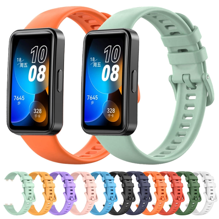 For Huawei Band 8 16mm Solid Color Silicone Replacement Watch Band(Dark Green) by buy2fix