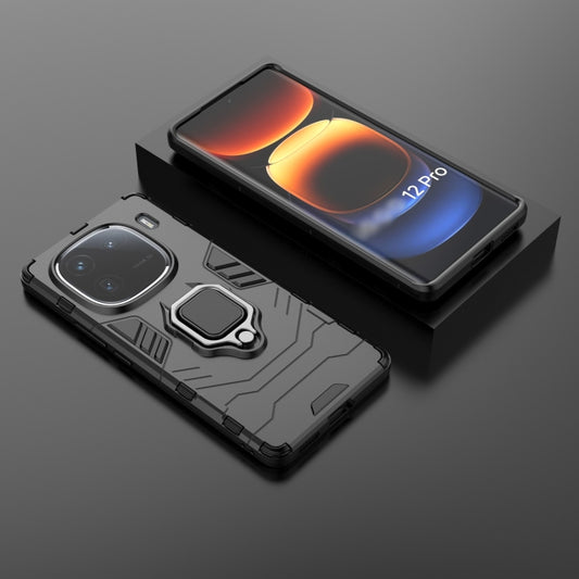 For vivo iQOO 12 Pro 5G Magnetic Ring Holder PC + TPU Phone Case(Black) - vivo Cases by buy2fix | Online Shopping UK | buy2fix