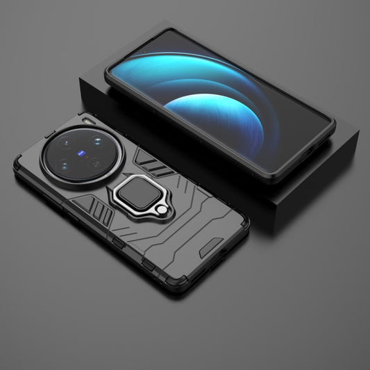 For vivo X100 Pro 5G Magnetic Ring Holder PC + TPU Phone Case(Black) - vivo Cases by buy2fix | Online Shopping UK | buy2fix