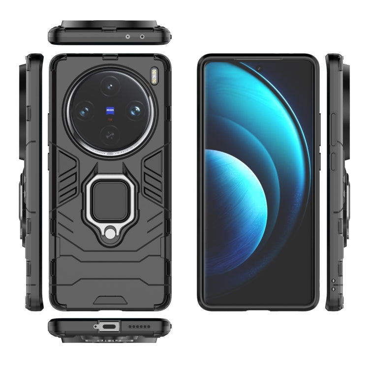 For vivo X100 Pro 5G Magnetic Ring Holder PC + TPU Phone Case(Black) - vivo Cases by buy2fix | Online Shopping UK | buy2fix