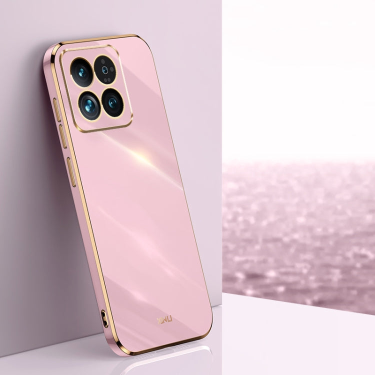 For Xiaomi 14 XINLI Straight Edge 6D Electroplate TPU Phone Case(Cherry Purple) - Xiaomi Cases by XINLI | Online Shopping UK | buy2fix