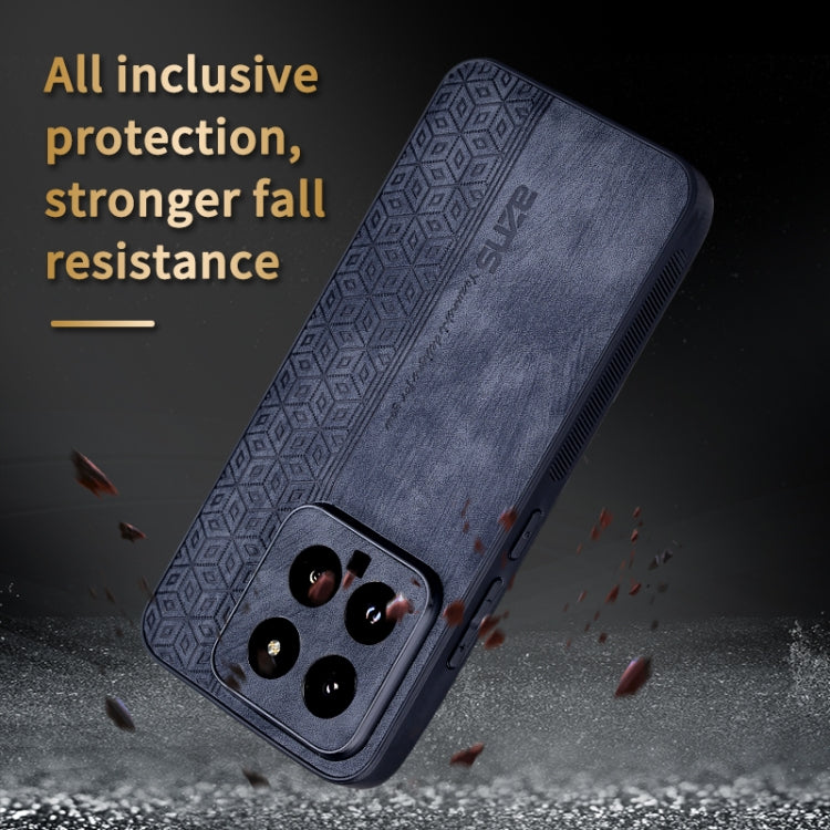 For Xiaomi 14 AZNS 3D Embossed Skin Feel Phone Case(Purple) - Xiaomi Cases by AZNS | Online Shopping UK | buy2fix