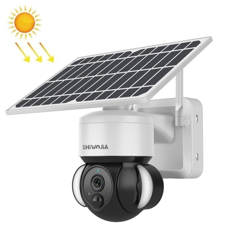 SHIWOJIA IP66 Waterproof 4G 3MP Solar Dome IP Camera, Two-way Audio & PIR Motion Detection & Night Vision, Version:EU(White) by buy2fix