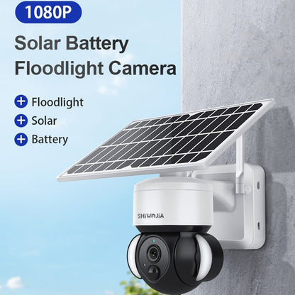 SHIWOJIA IP66 Waterproof 4G 3MP Solar Dome IP Camera, Two-way Audio & PIR Motion Detection & Night Vision, Version:EU(White) by buy2fix